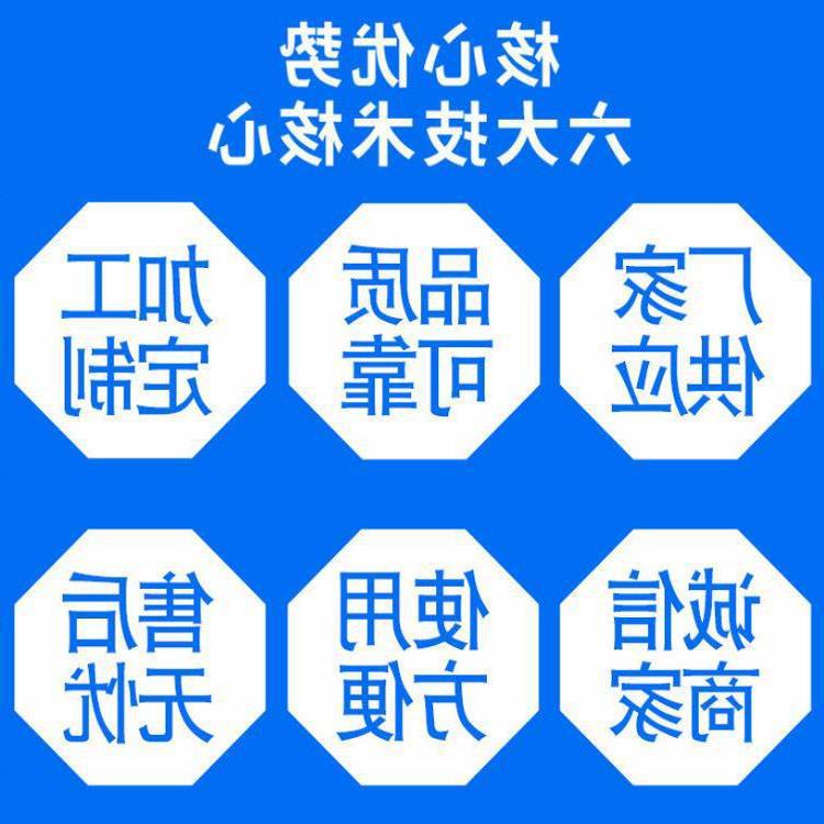 微信图片_20210915154858