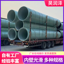 ����䓳����ܵ���ȼ��|���o�������Aɰ���۹ܵ������픹܏S��