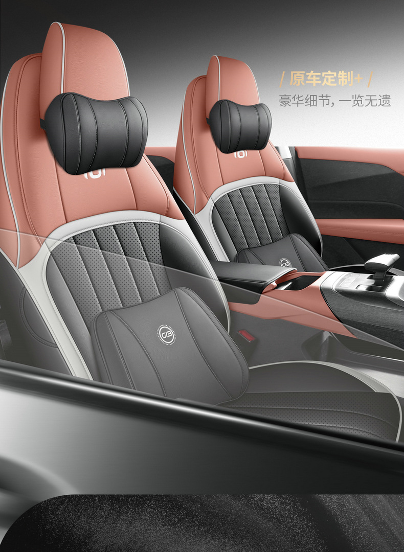 2024 Changan Qiyuan A05 Special Car Seat Cover 70Pro Fragrant Edition 145Max All Seasons Cushion