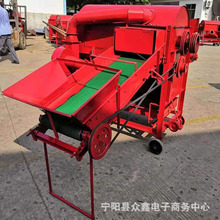 河南平顶山家用水稻脱粒机小麦打粒机全喂入连杆谷穗出粒机