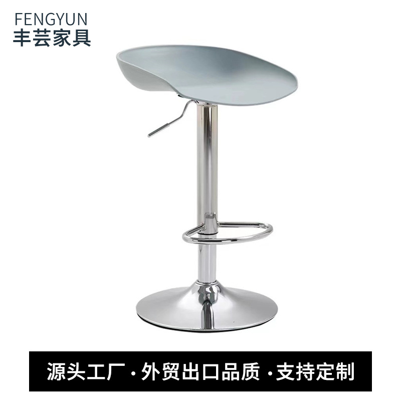 High Bar Stool with Adjustable Height, Modern and Stylish Home Bar Chair, Front Desk Cashier Chair with Wheels, Metal Swivel Chair