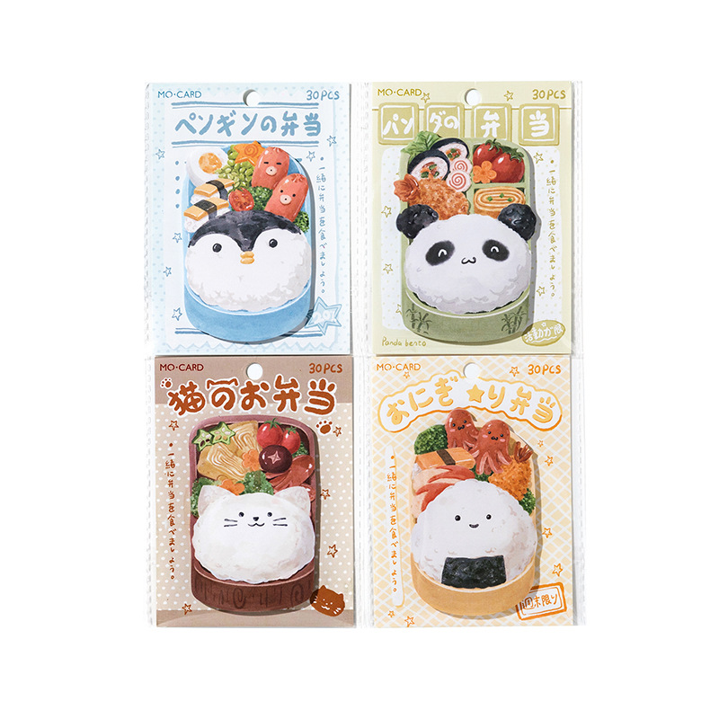 Mo Mo Gourmet Bento tema de la tienda de comida deliciosa serie de decoración de material de decoración de la cuenta de mano