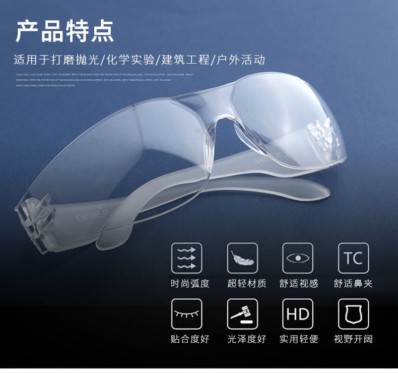 一键复制_20220720020031