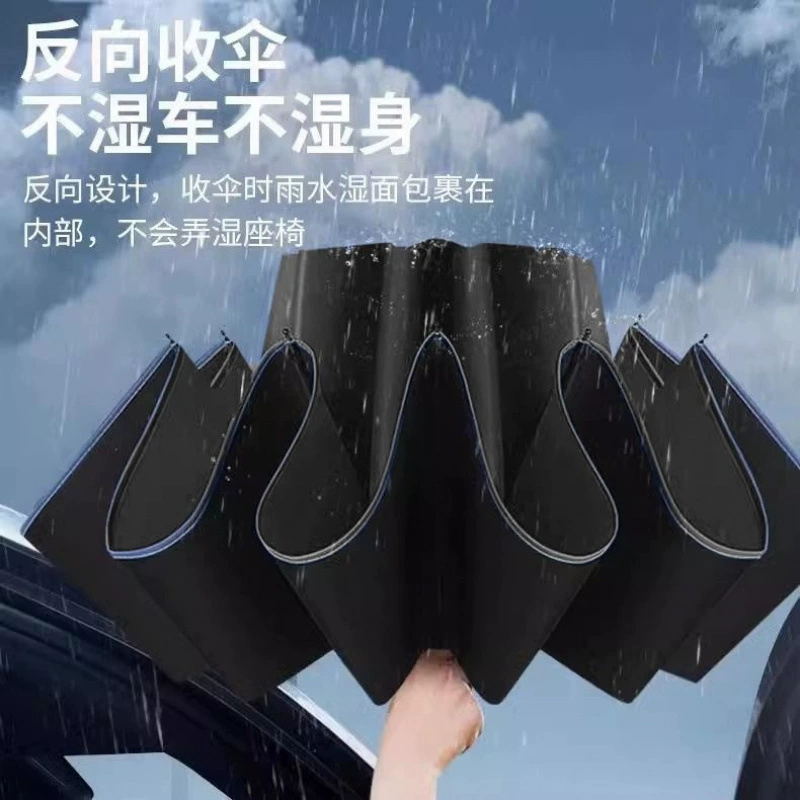 Men's umbrella, increased thickness, sun protection