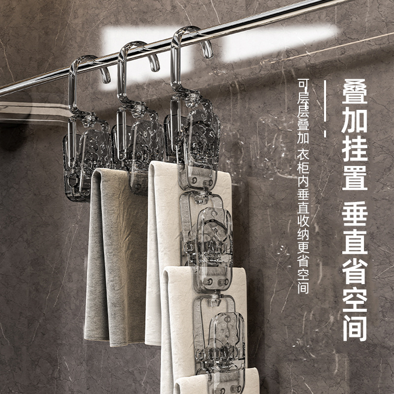 Clothes Pegs for Drying Quilts and Clothes, Large Clips, Windproof Fixers, Traceless Hooks, Hangers, Pants Racks, Household Storage Solutions