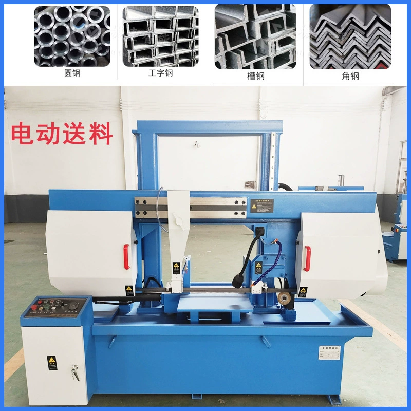 I-Лучевая стальная ленточная Пильная машина Caogang GY4250 портальная гидравлическая электрическая подача