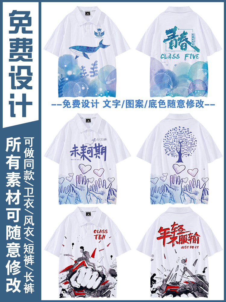 폭발 효과 다이어그램 32