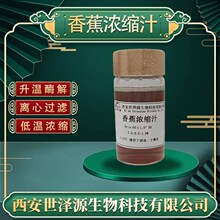 �㽶��s֭ �Ƕ�&ge;65�㽶��֭��sҺ�㽶ԭ�{6����s�㽶��s֭