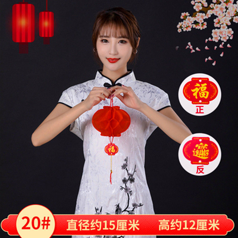 小红灯笼挂饰结婚喜字庆典元旦商场开业福字装饰户外灯笼一件批发|undefined