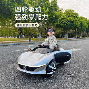 New Concept Children's Electric Car Four-Wheel Drive Science Fiction Car with Remote Control Can Sit on Adult Toy Car Bluetooth Music