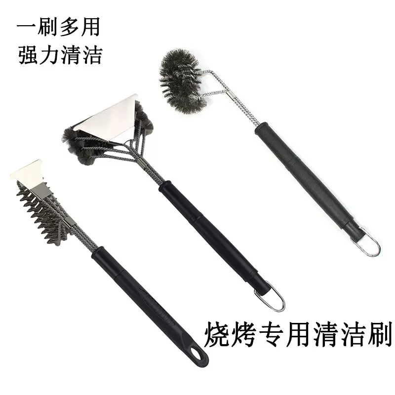 烧烤用具配件 铁质弹簧丝烧烤刷 钢丝清洁烧烤炉 烤炉烤架刷