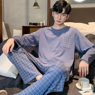 Pajamas men's long-sleeved trousers spring and autumn simple casual men's youth winter homewear suit can be worn outside