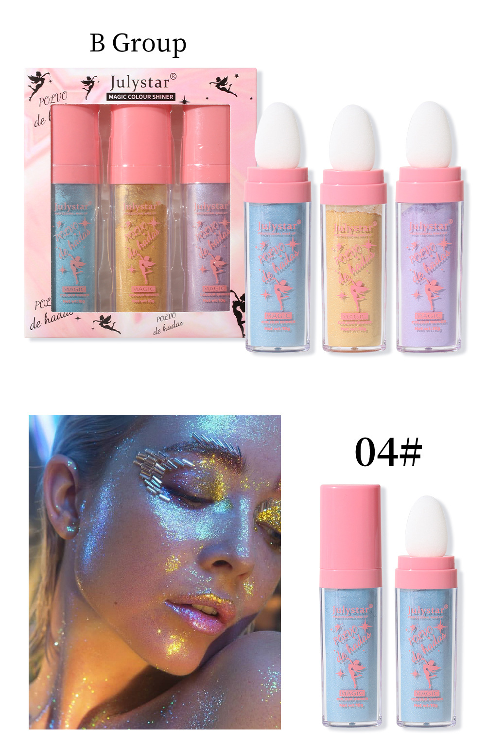Cross-border Fairy Highlighter Pat Powder Set: Natural, three-dimensional, brightening face, contouring body, Highlighter powder, Highlighter stick undefined