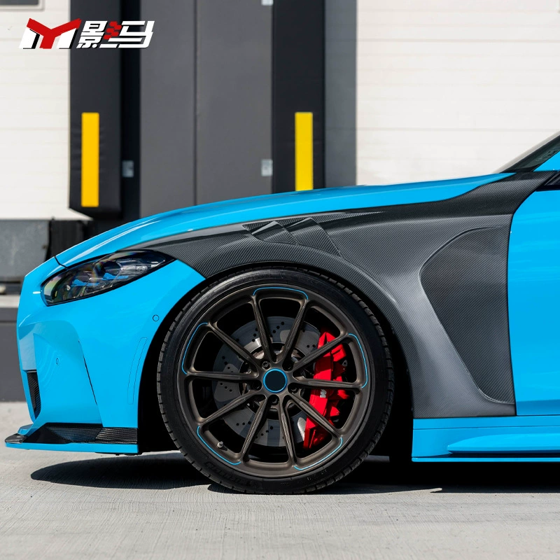 Подходит для BMW G80/G82 M3/M4: карбоновый боковой обвес крыла, модификация внешнего вида кузова.