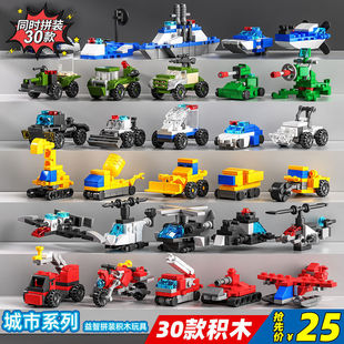 �Ї��a������������܇5��ͯƴ�b�eľ���Ů��6�q�����к���Ʒ