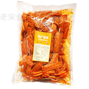 �W�t���l�ֹ����l�[��ɢ�b������l�W�t���~�l�������e��ʳС��