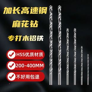 ������黨�HSSֱ�����L��^�F����ľ�偆�����������160-400MM