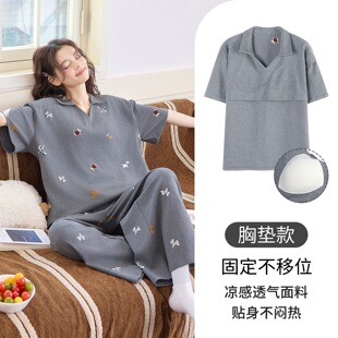 �F؛���ގ��؉|ˬ������˯����Ů�W��ȫ�ļ������Lѝһ�����l���]