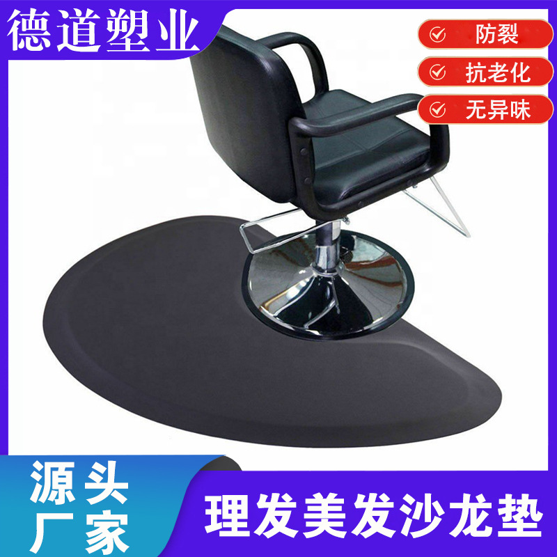Alfombra para peluquería PU | Estera antifatiga para silla de peluquero | Protección de piso para salón o corte de pelo