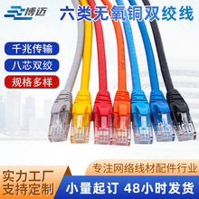 1��2��3��4��5��6��10��15��20�������������26AWG���~pvc�o��