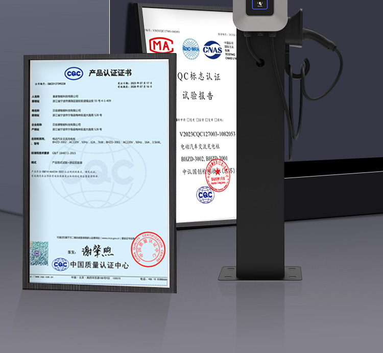 7Kw European Standard Charging Station, Household Ac Charging Station, Wall-Mounted New Energy Electric Vehicle Commercial Charging Station