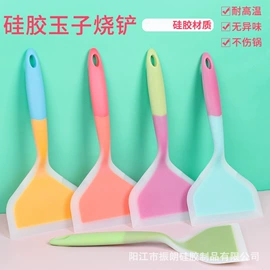 烹饪勺铲;烘焙刮刀;蛋糕模