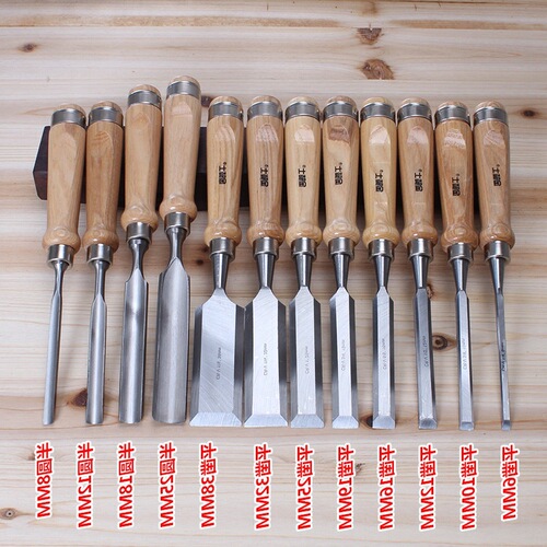 Kinsey riding ash wood handle woodworking chisel flat chisel flat chisel flat shovel chisel half round chisel woodworking tool