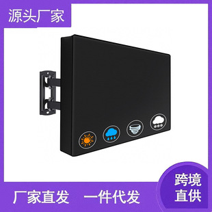 Cross-Border Hot Selling Outdoor Hanging Tv Cover 210D Black Beige Waterproof and Dustproof All-Inclusive Tv Cover