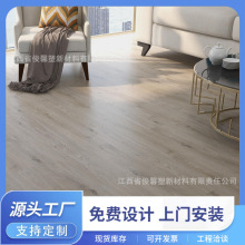SPCʯ���i��ƴ�ӵذ���������ϩ���o��|PVC����ʯ��ľ�y�ذ��z