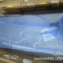 BLCL-25-7+C172 ABB�翹��ȫ�¿���ʱ�һ�����
