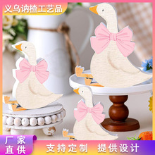 �羳������ľ�|ɵ�Z���c�Ɍ�Ȥζ�������Ĕ[YƷ�b羳���R�d
