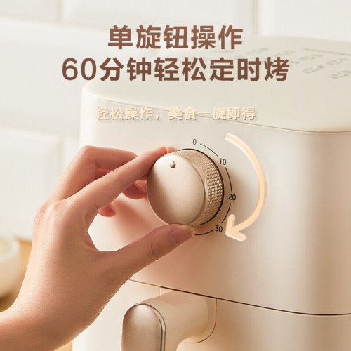 Supor Air Fryer 3.5L Large Capacity Oven French Fry Machine High Power Oil-Free Low Fat Bake KJ35D810