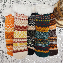 �ﶬ�����L��͹ű�ů�ذ��m�c�z�����Ӻ��m��Ů�Ӽ���Ͳ�����m��