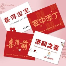 ϲ�Ì��������R�����������Ȍ�����֮ϲ�����r���b�Ƭ��ͨ�YƷ