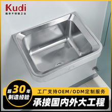 304���P�ϴ���� �N���WУʳ���m��ϴ��̨ �l���g����ϴ��ϴ����