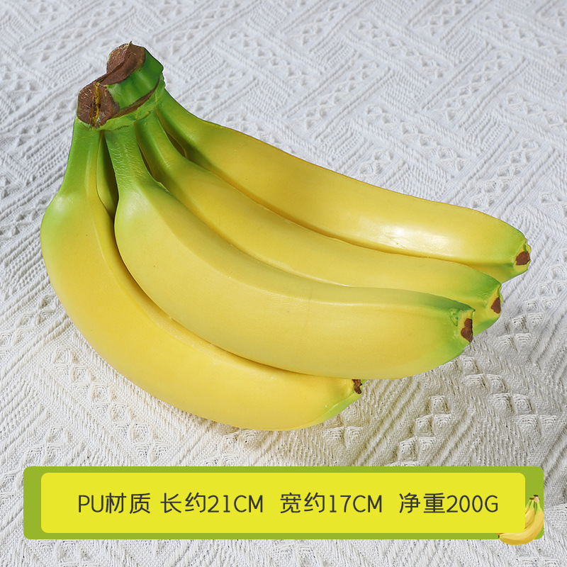 擬似バナナの模型の偽の果物の皇帝のバナナの泡のPUの装飾の道具はスーパーのおもちゃを掛けてバナナの木を並べます。|undefined
