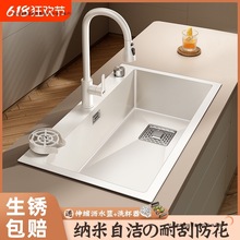 奶油风白色厨房水槽大单槽不锈钢洗菜洗碗池盆手工加厚台下盆大号