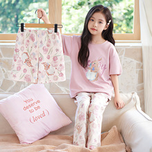 ��ͯ˯��Ůͯ���ļ�100%���޶��䳤��������װ��ͨ��Ů�ɰ��Ҿӷ�