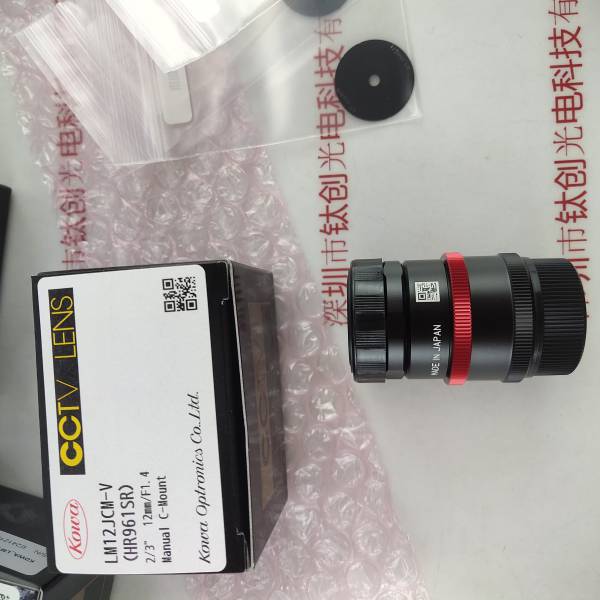 KOWA兴和 LM12JCM-V 工业镜头
