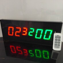 台球积计分器羽毛球乒乓球桌球电子计数器无线记分牌台球积计分器