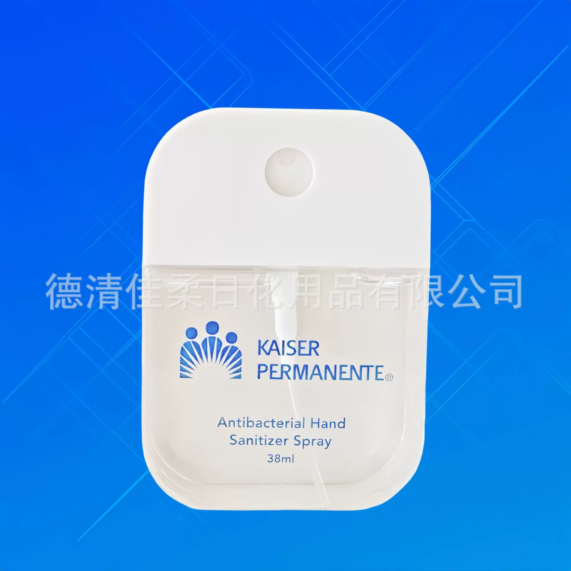 fda厂家批发38ml便携免洗手液防suncreen晒屏幕镜片清洁喷雾爆款