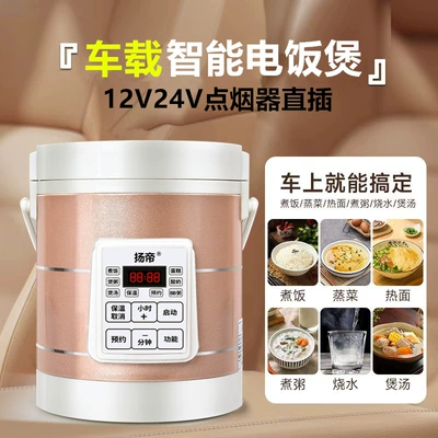 Use, Outdoor Cooking, New – Digər kiçik elektrik cihazlar