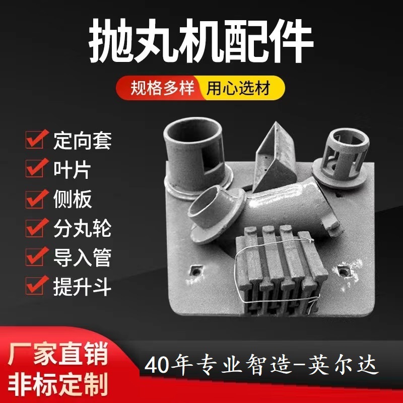 ��������Q034�˰��嶥�峧�Ҵ��Ӣ���������Ӧ