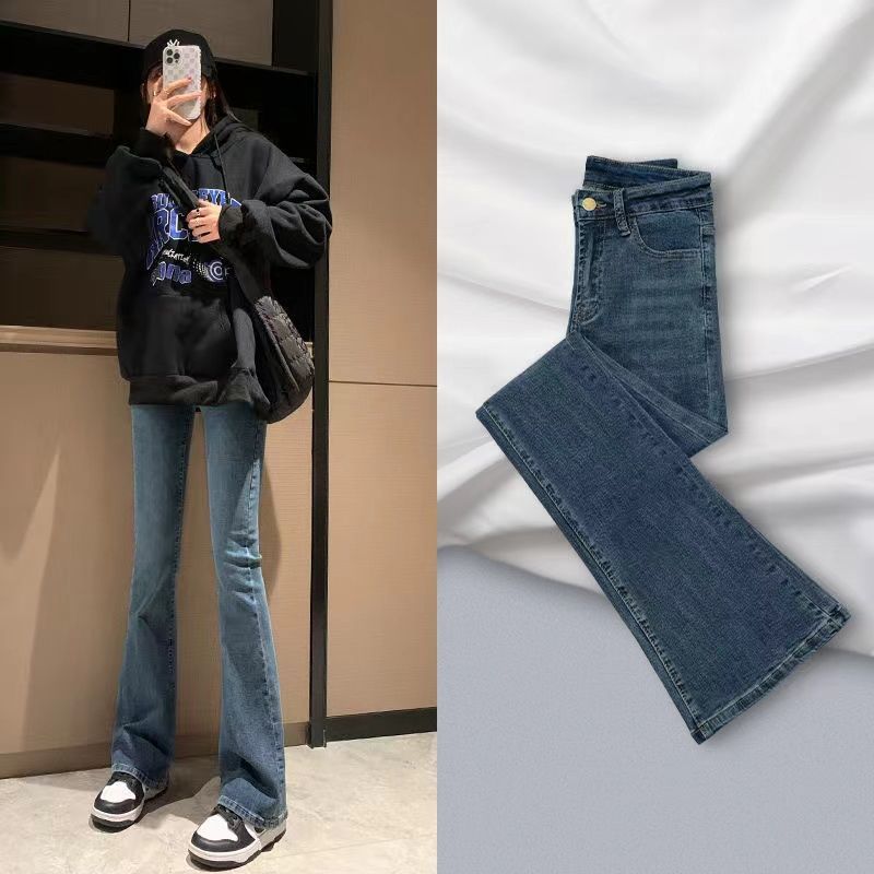 Micro-La Jeans Women's Spring and Autumn Small New Straight High Waist Slim-Fit Slimming Stretch Horseshoe Flared Pants