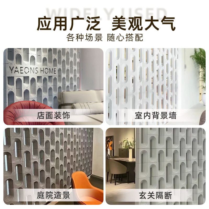 Envío gratuito pu Arco de Triunfo hueco componente de ladrillo Internet celebridad Puerta de cemento cabeza arte decoración de doble cara pared de fondo de partición