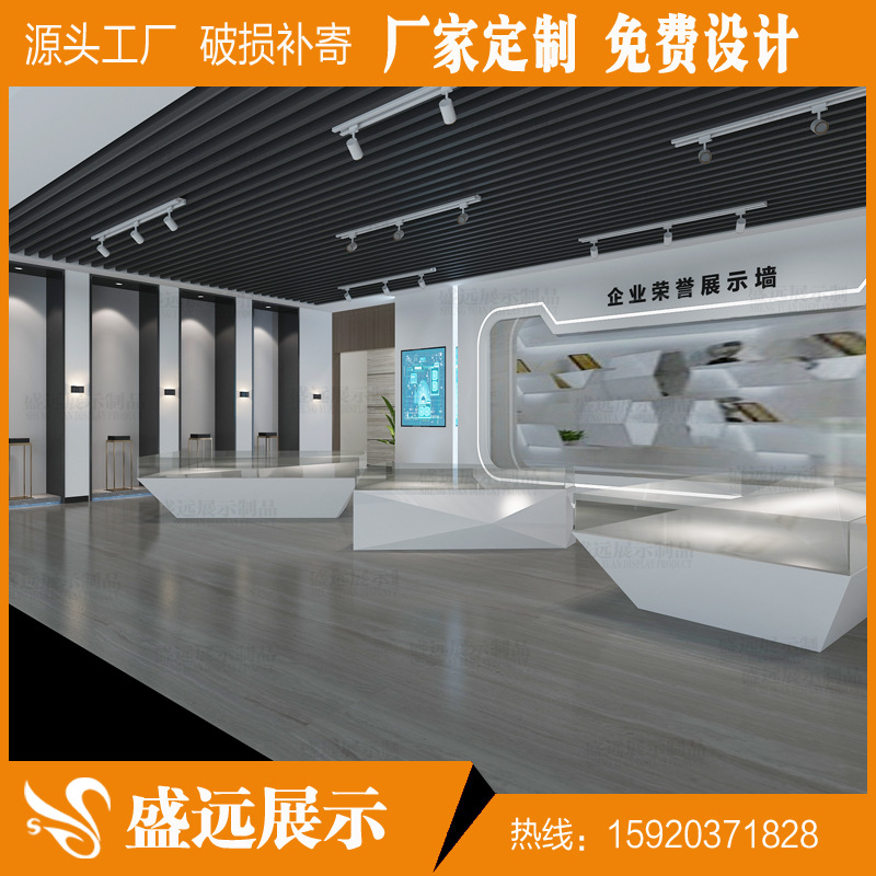 工业产品展厅无人机玩具电子产品展示柜木烤漆机器人异型柜