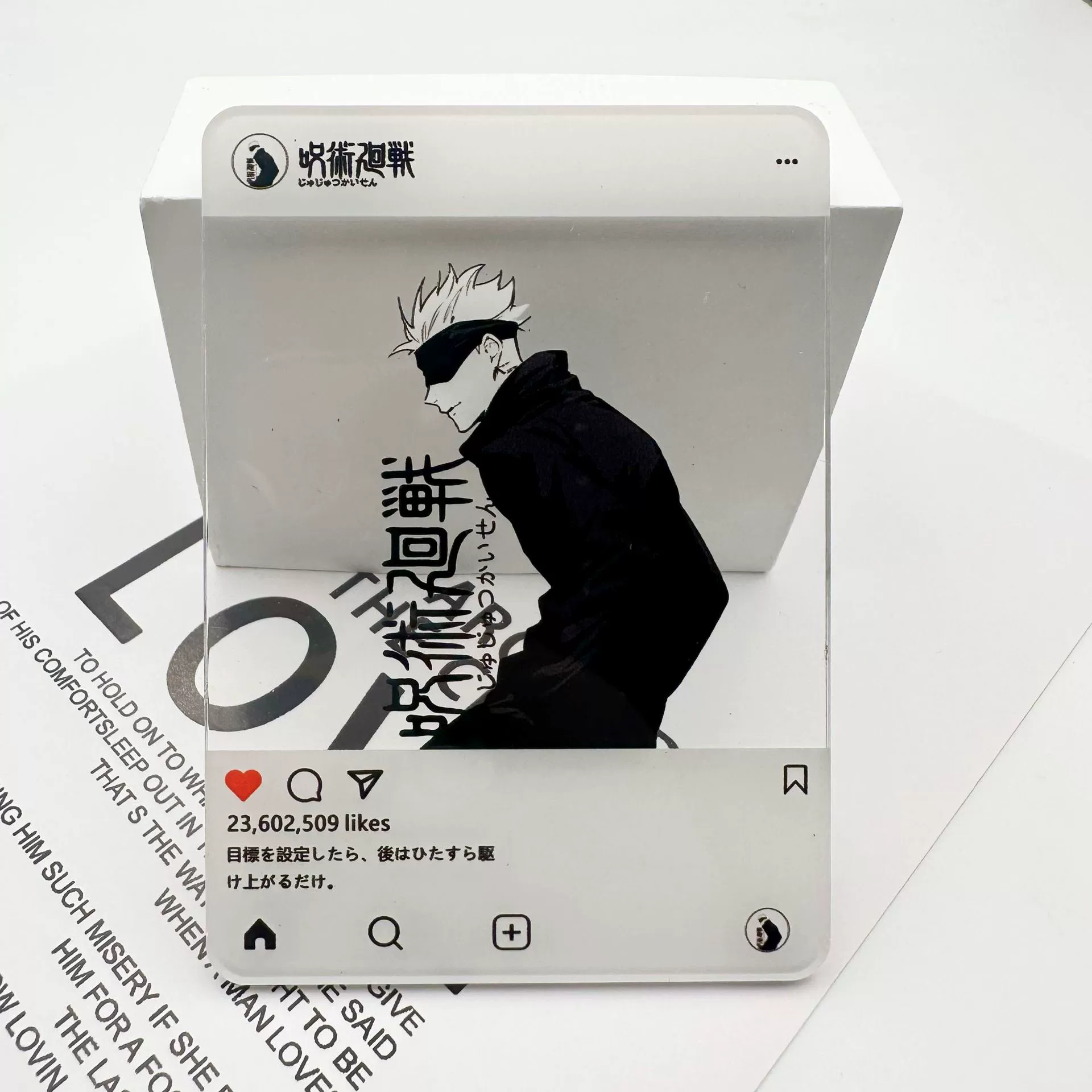 А acrylic Polaroid кадр (Polaroid) — арт по вселенной Jujutsu Kaisen, 8.8×6.3 см, легкая коллекционная вещь