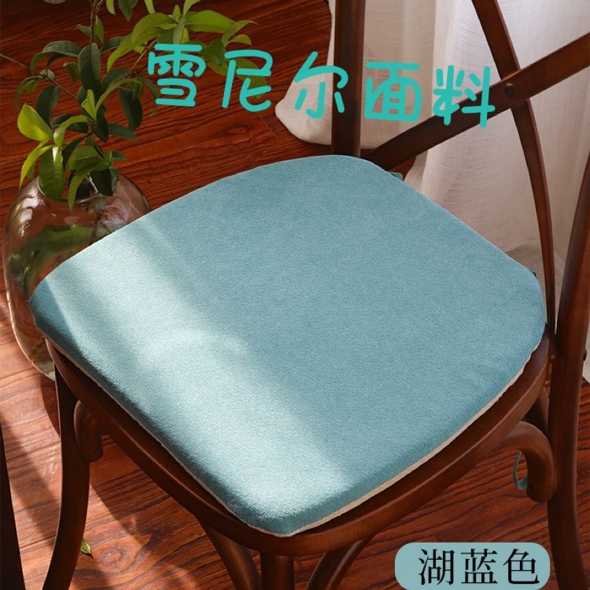 Sillas chinas 40 × 38 herraduras de caballo cuatro estaciones almohadilla de sillas de color sólido taburete de comedor grueso casero almohadilla desmontable y lavable