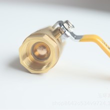���� ȫͭ201��ȫͭ�򷧹���ͭ�� DN15 20 25������ˮůͨ��1��