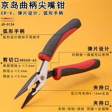 ���u����6������Q�����ֱ���Ƭʽ������^�Q��j�����ք�JD-0124